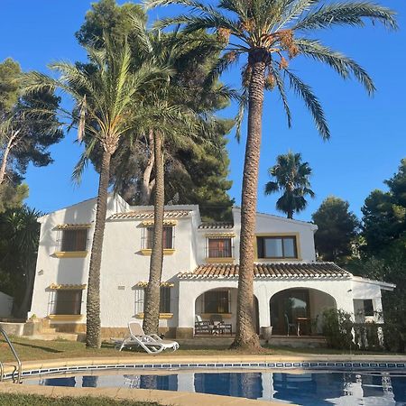 La Posada Paradiso Γιαβέα Εξωτερικό φωτογραφία